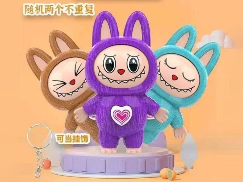 Labubu Face Changing Doll Keychain