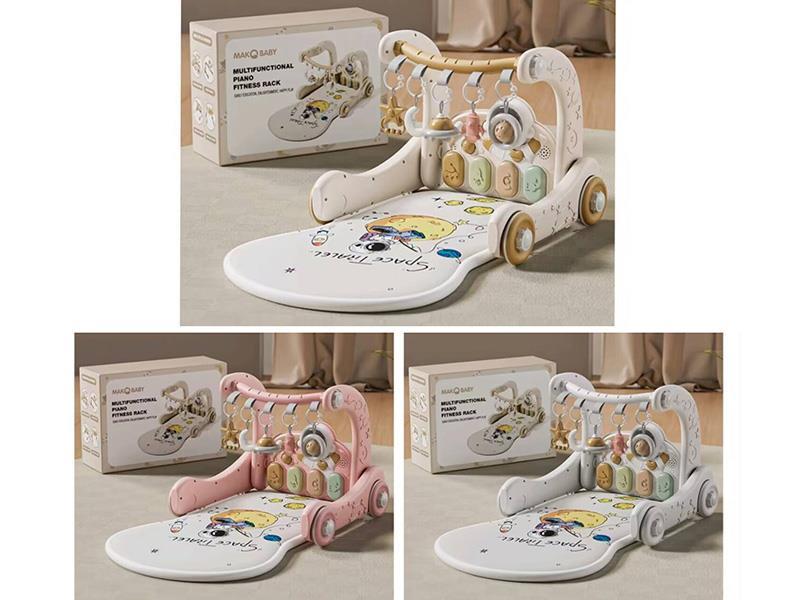 Multifunction Pedal Piano Fitness Rack