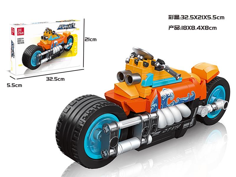 DT V10 Motorcycle Model Building Blocks 245PCS