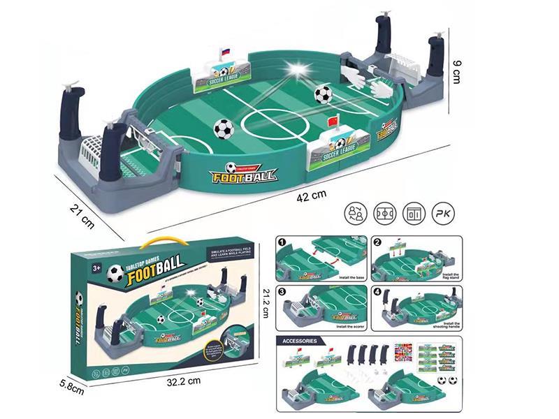 Middle Size Football Game