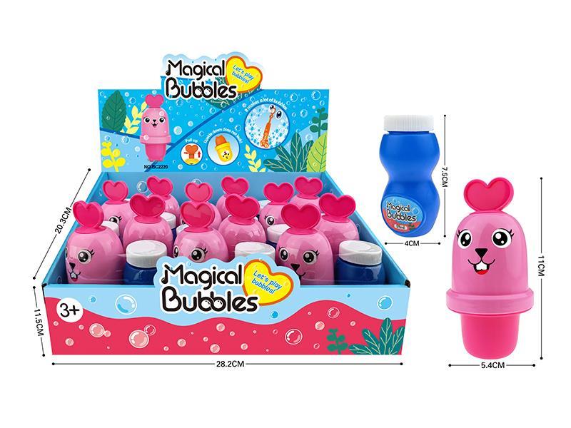 Powder Rabbit Bubble Cup +60Ml Bubble Water