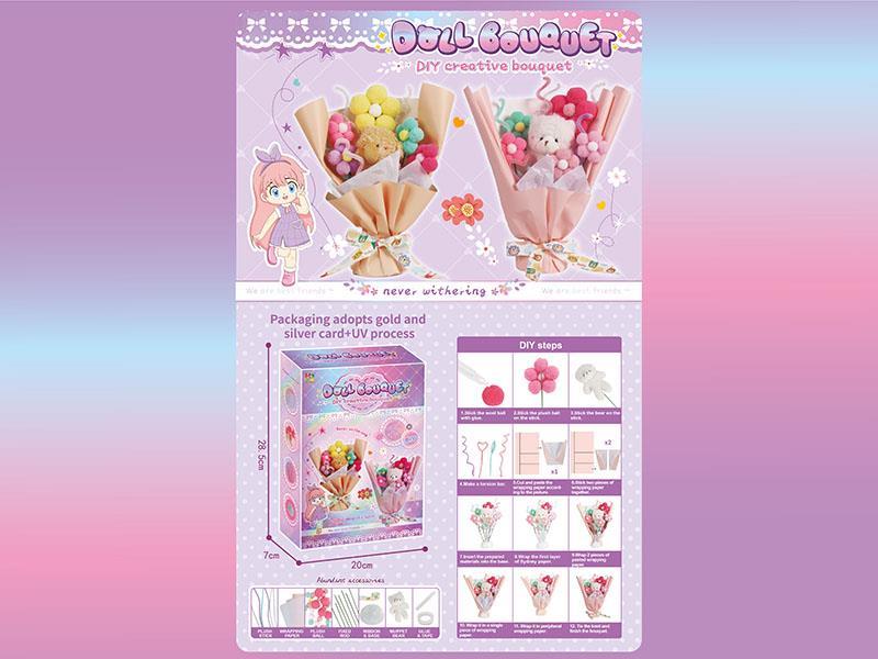 Diy Flower And Honey Language Doll Bouquet (English)