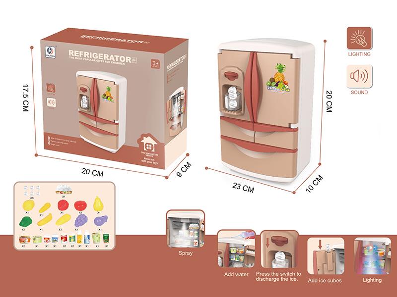 Refrigerator(Spray,Light And Music)