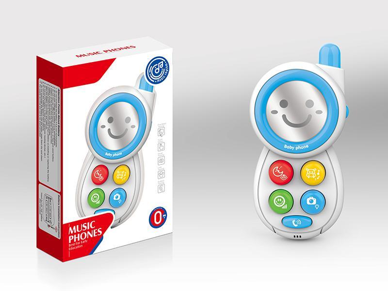 Music mobile phone（blue）170sec.