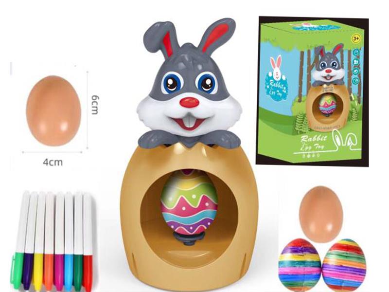 Cartoon Rabbit DIY Graffiti Decorative Ball Toy(Brown)