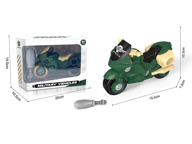 DIY Disassembly And Assembly Motorcycle Toy