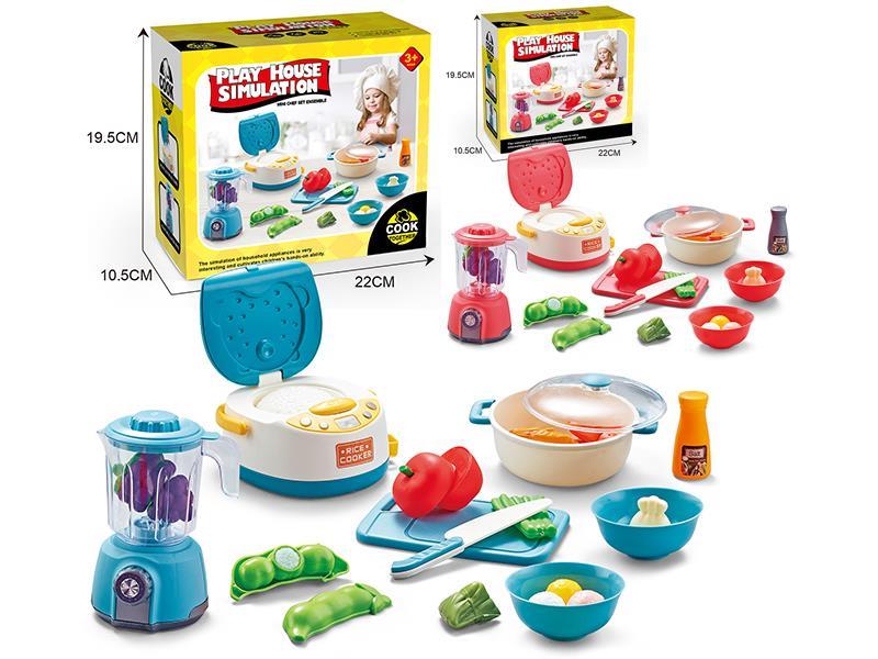 3PCS Kitchen Toy Set (Juice Maker, Rice Cooker, Stew Pot)