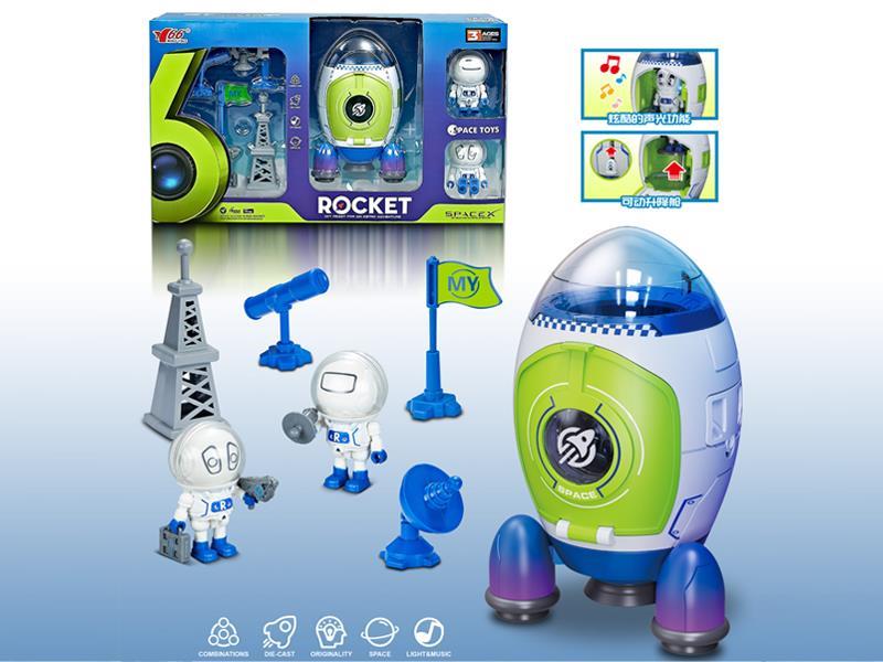 Alloy Space Rocket With Light And Music