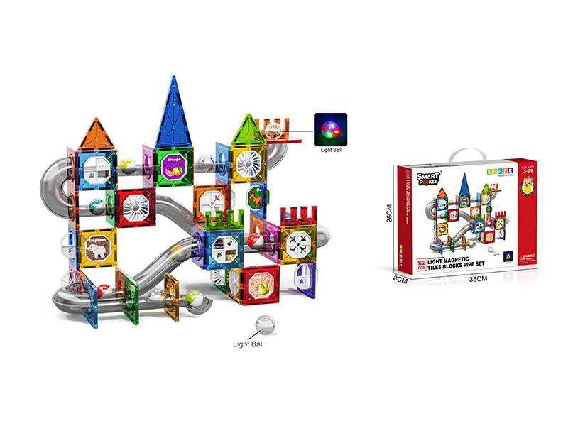 122Pcs Magnetic Sheet Pipe Package With Light - Upgraded