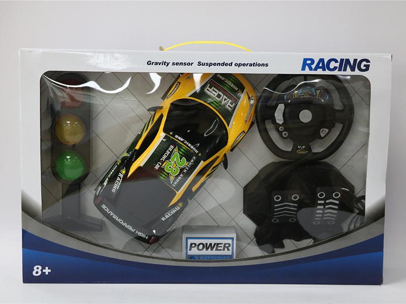 R/C Car