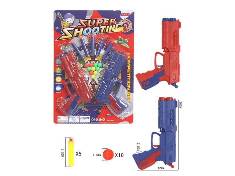 Soft Bullet & Ping-Pong Ball Gun(2 Guns)