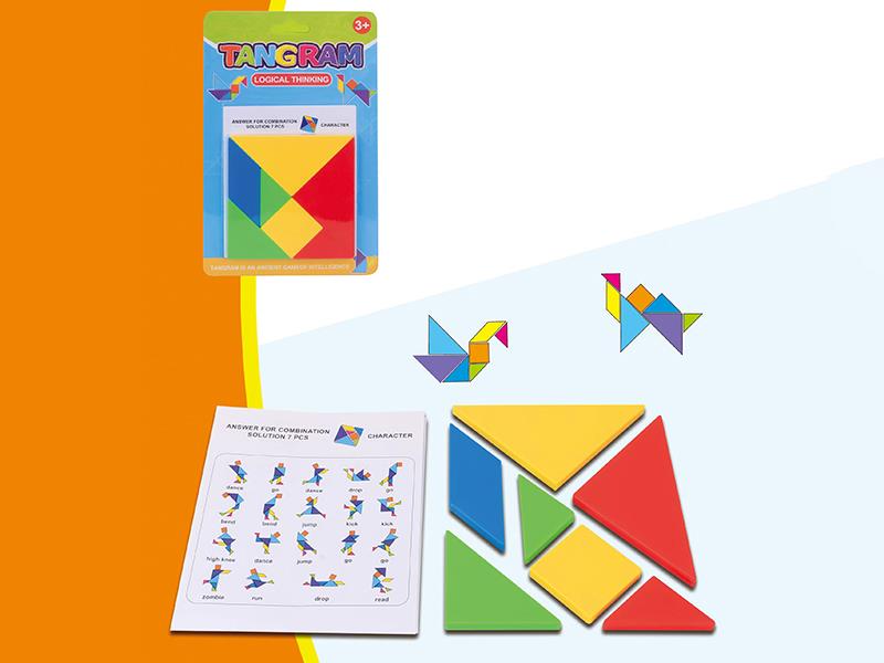 Tangram
