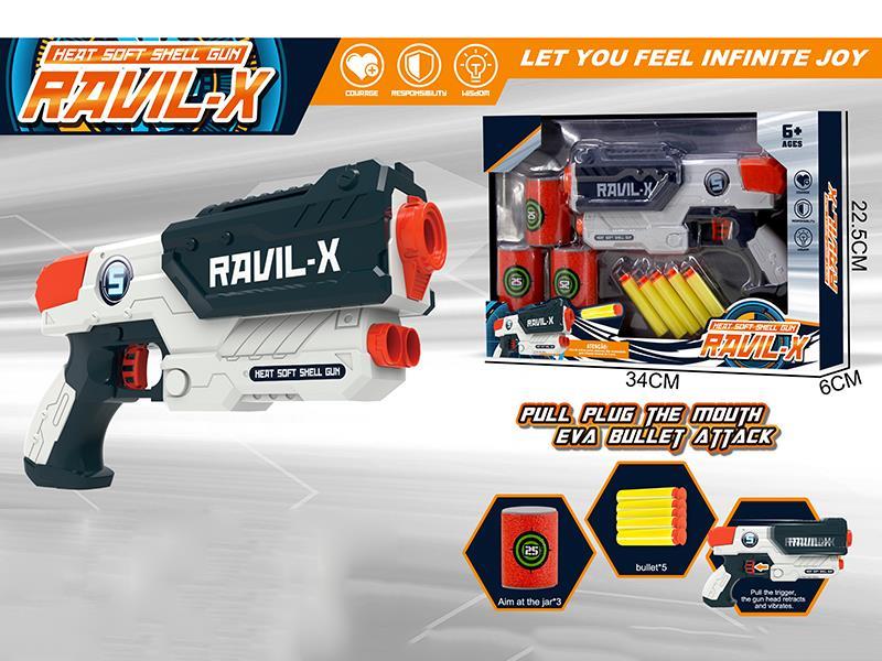 EVA Manual  Soft Bullet Gun