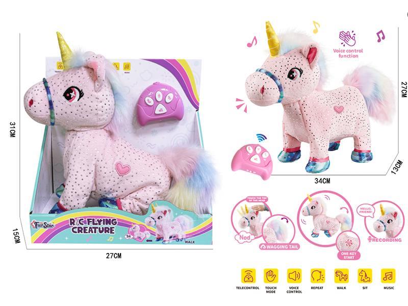 Remote Control Unicorn