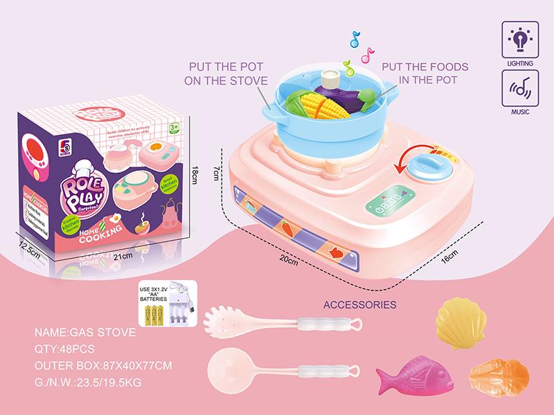 Charging Multifunctional Gas Stove