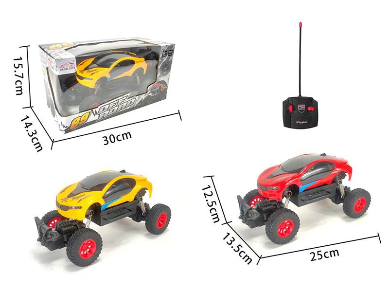 4CH Remote Control  Climbing Off-Road Vehicle