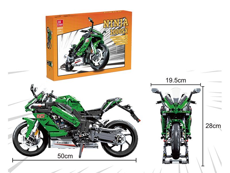Ninja 1000SX Model Building Blocks 2304pcs
