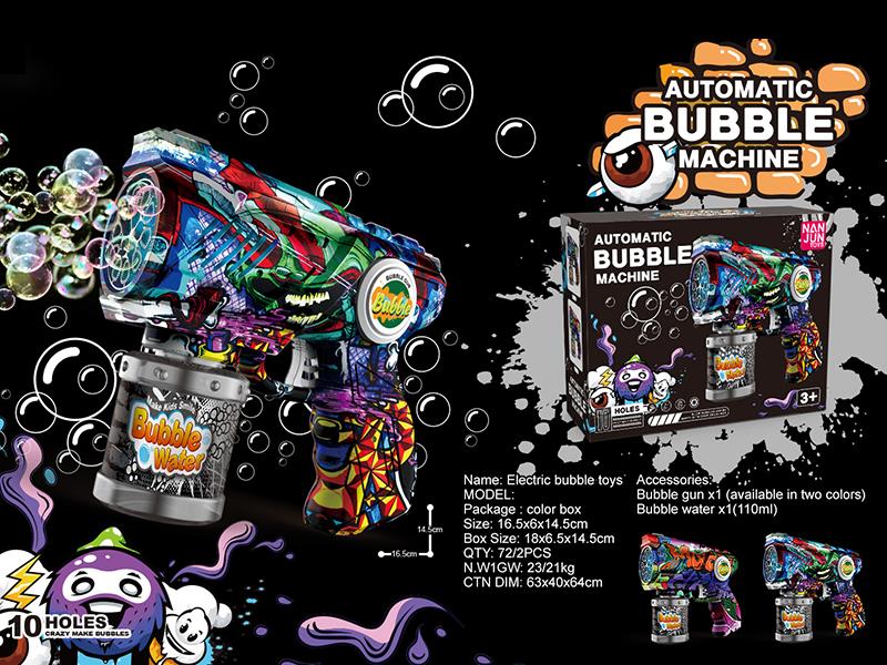 10 Holes Graffiti Space Bubble Gun With Lights(1*110ML Bubble Water)