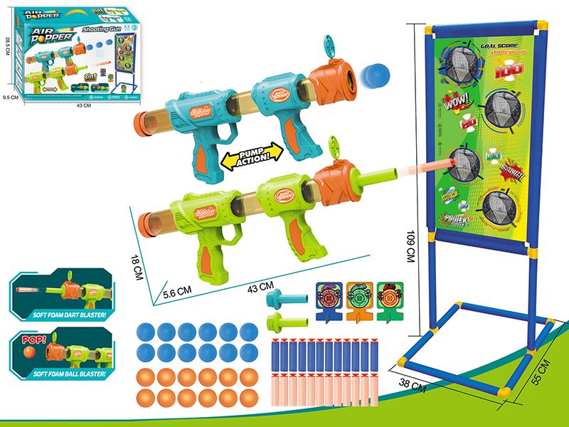 2 In 1 Air Power Soft Bullet Gun + Green Cloth Target