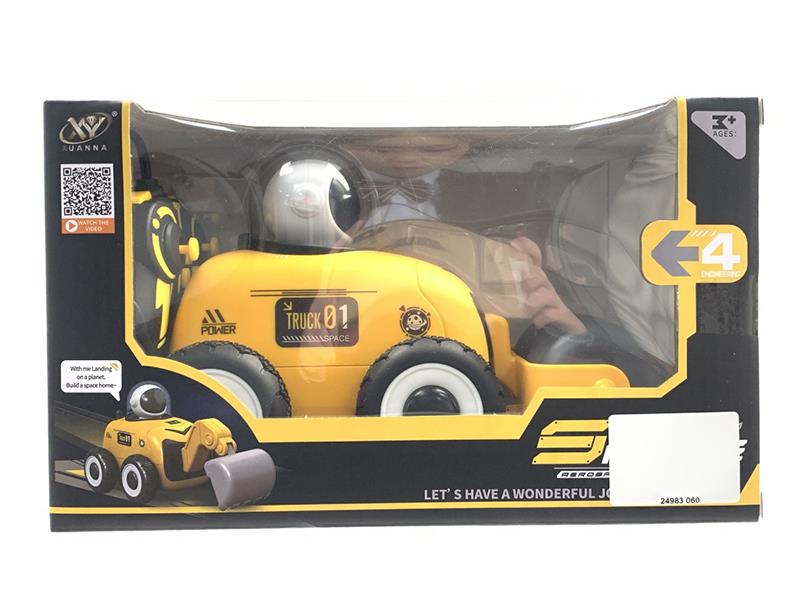 4CH Remote Control Space Engineering Truck - Road Roller