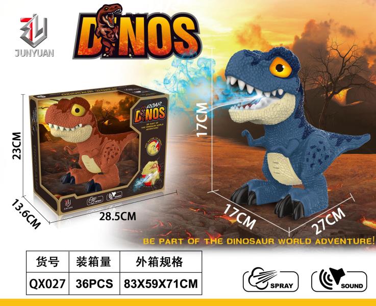 Manual Mist Spray Small Dinosaur