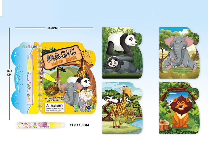 Animal World Magic Water Painting Book