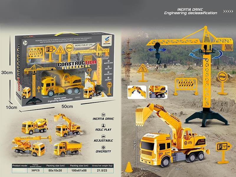 Friction Engineering Truck Set