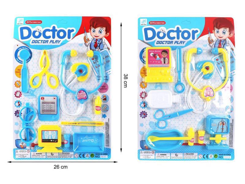 Medical Toy Series