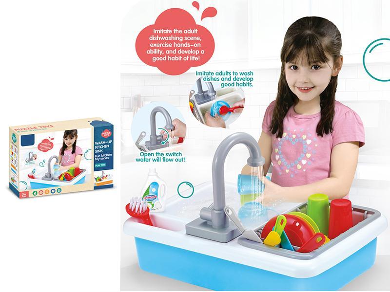 B/O Kitchen Sink