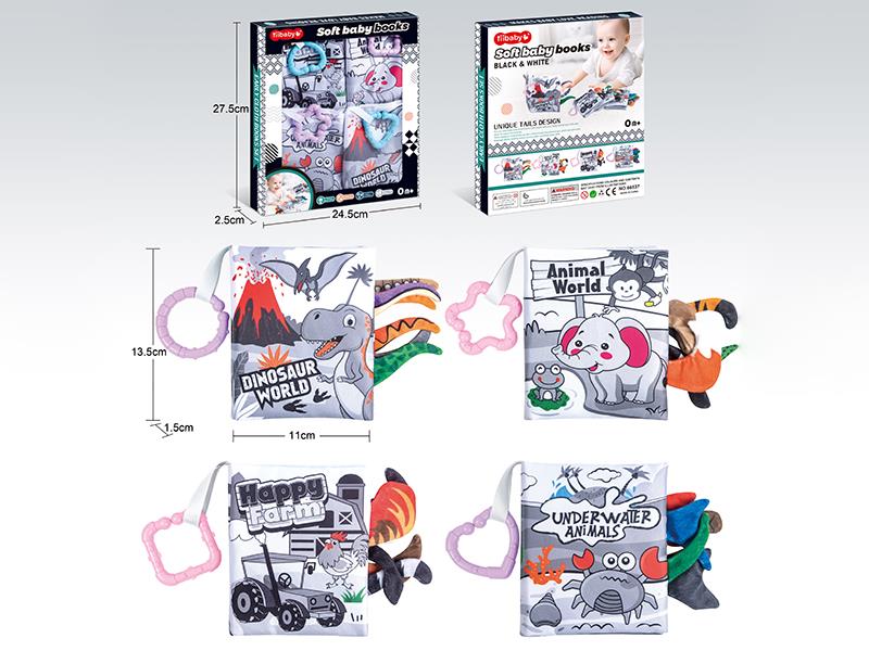 Black And White Cloth Books 4pcs