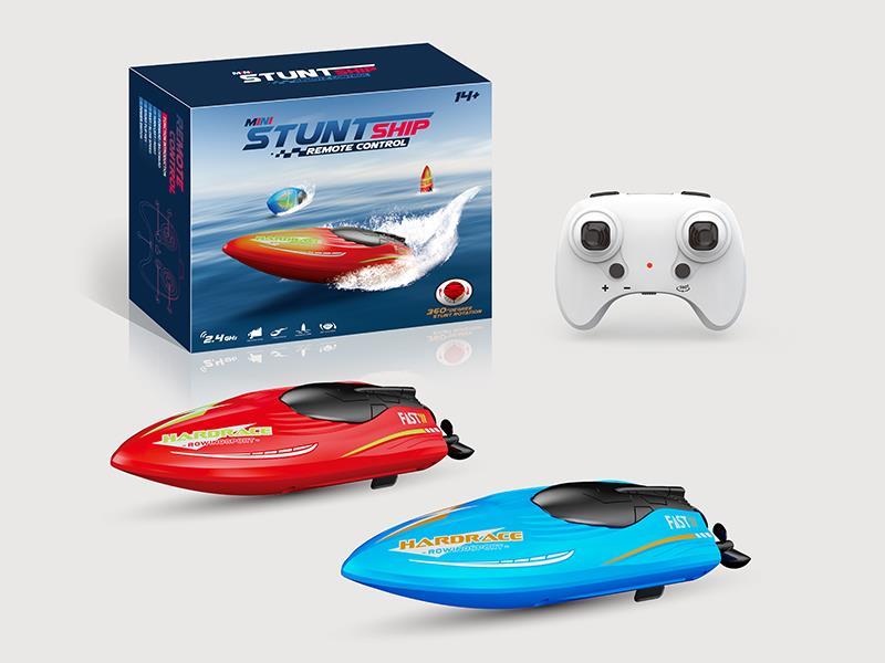 2.4G R/C Mini Stunt Ship