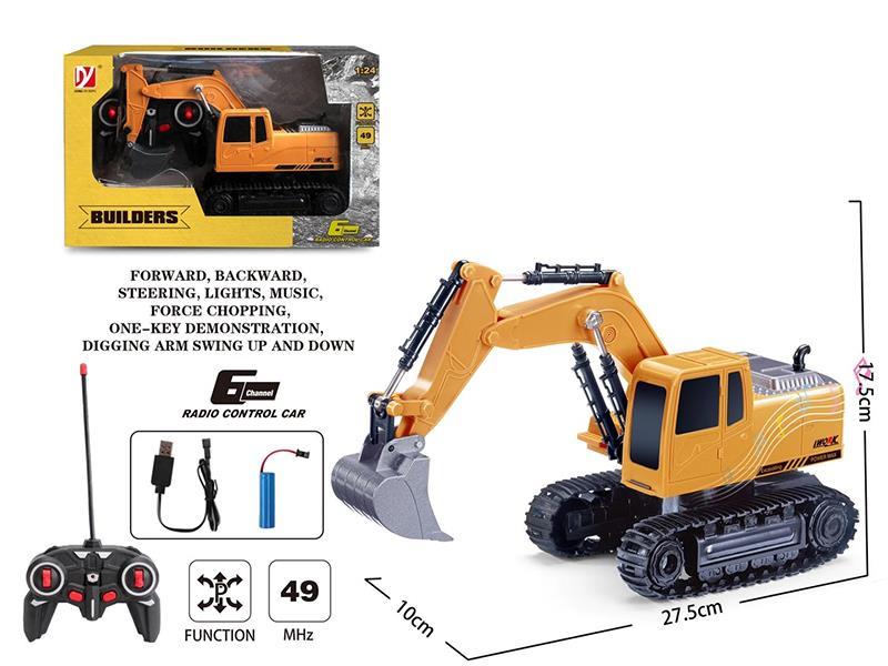 1:24 6CH R/C Alloy Stunt Engineering Truck