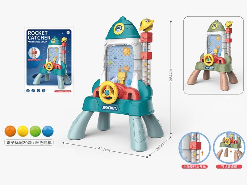 Rocket Catching Ball Machine