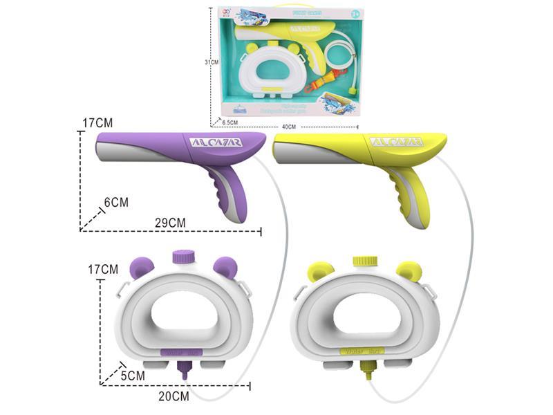 Pink Doughnut Bear Ear Backpack Water Gun