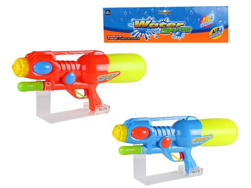 Solid Color Air Pressure Water Gun