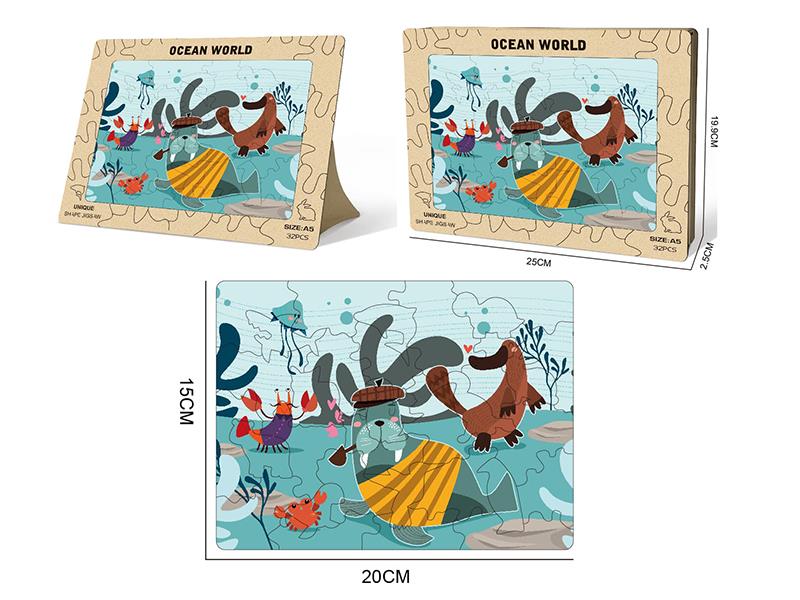 100pcs Wooden Puzzle - Ocean World