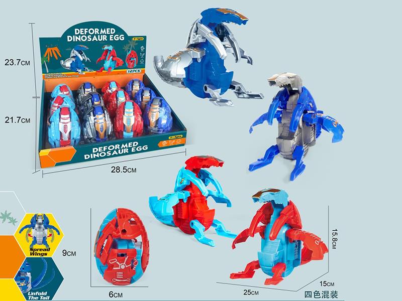 Transformation Dinosaur Eggs 12PCS