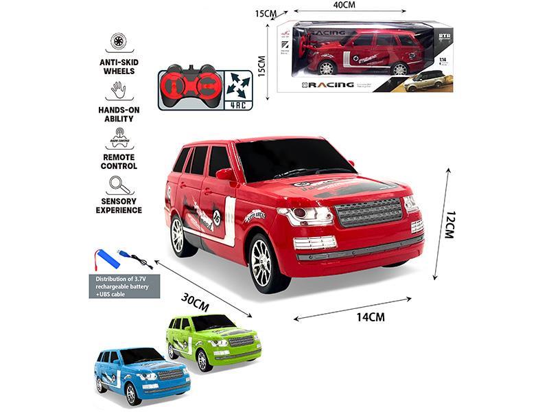 1:14Remote Control Car