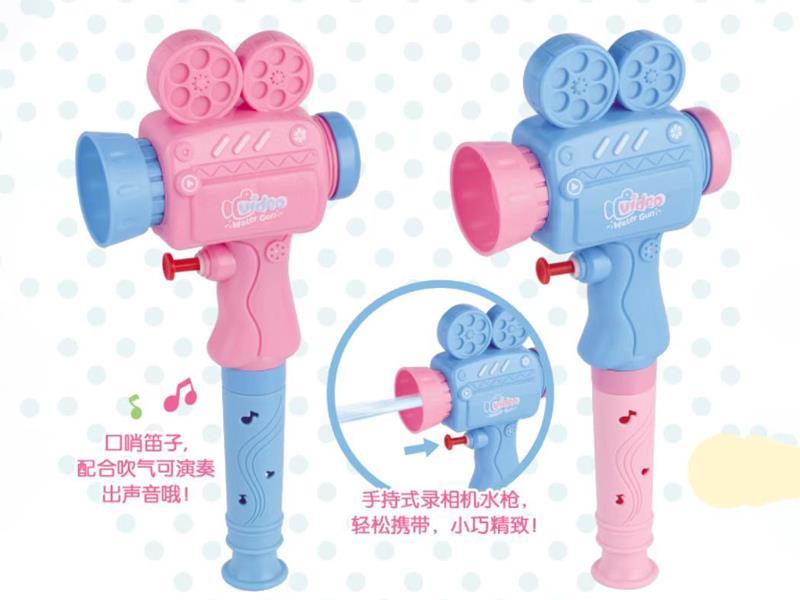 Camera Water Gun Flute