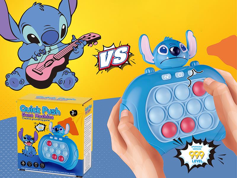 Stitch Quick Push Game Machine