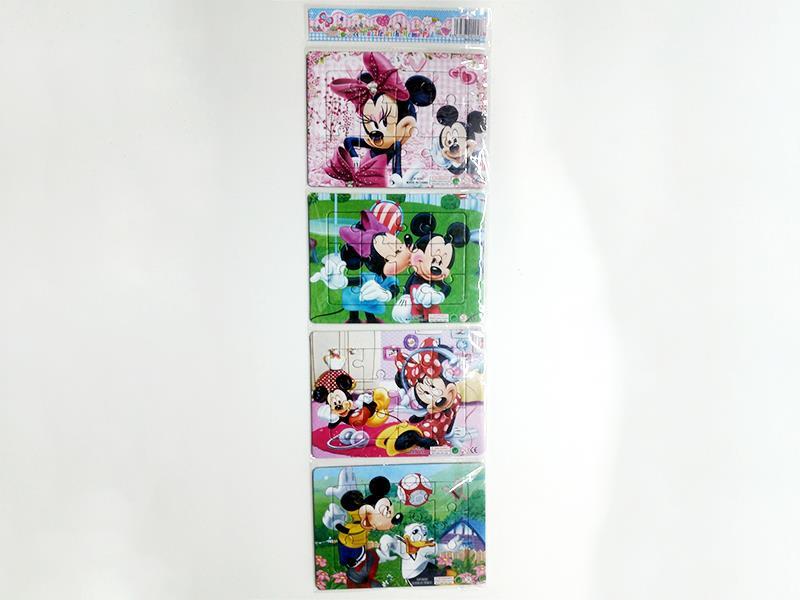 4PCS 16 Jigsaw Puzzle