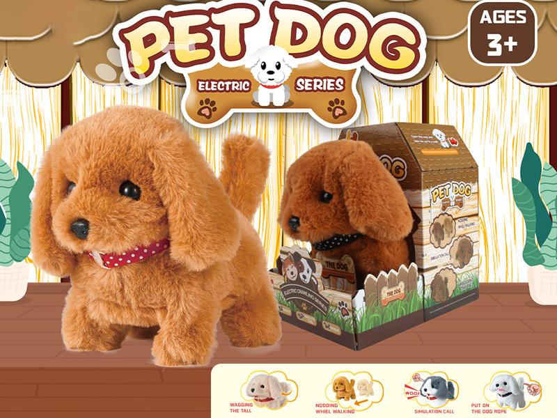 Electric Plush Pet Dog