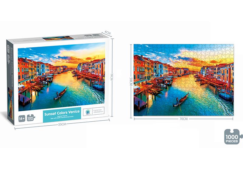 1000PCS Sunset Puzzle