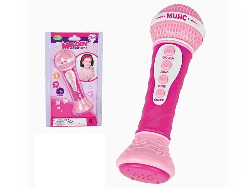 Multifunctional Music Microphone