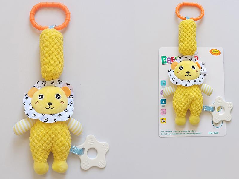Baby Crib Stroller Hanging Rattle Toy - Lion