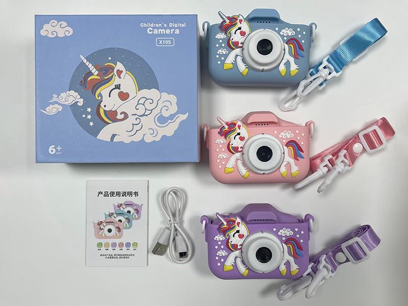 Children's Camera