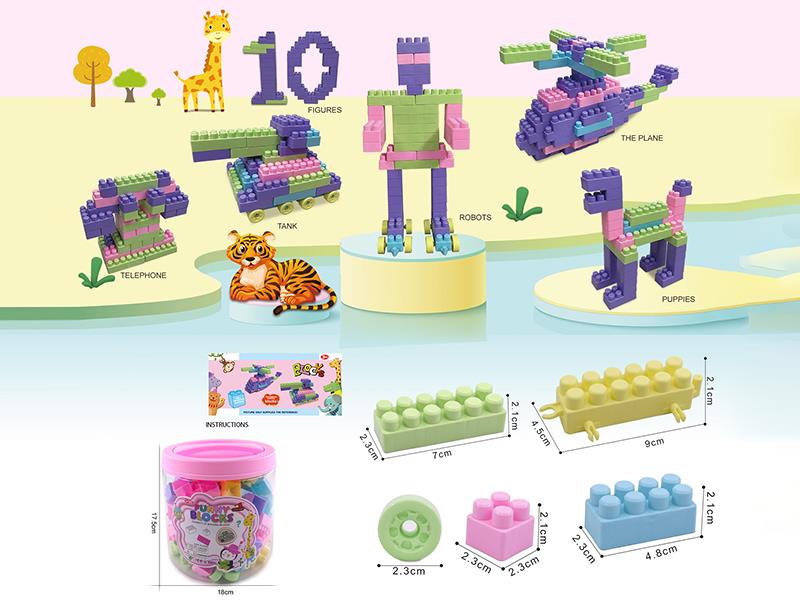 Medium Particle Macaron Color Building Blocks 280g(100PCS+)