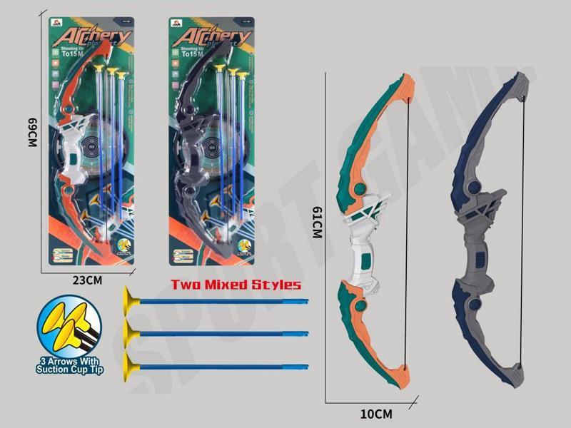 Bow And Arrow Toy Set