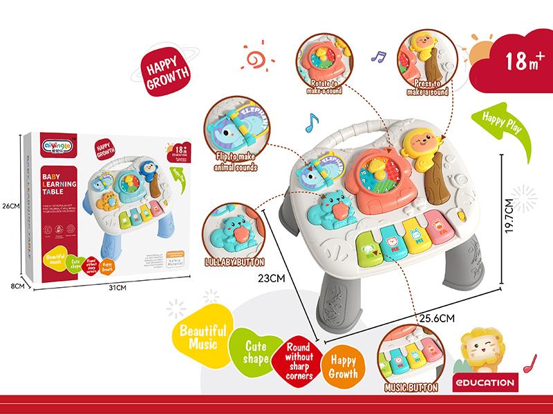 Baby Learning Table