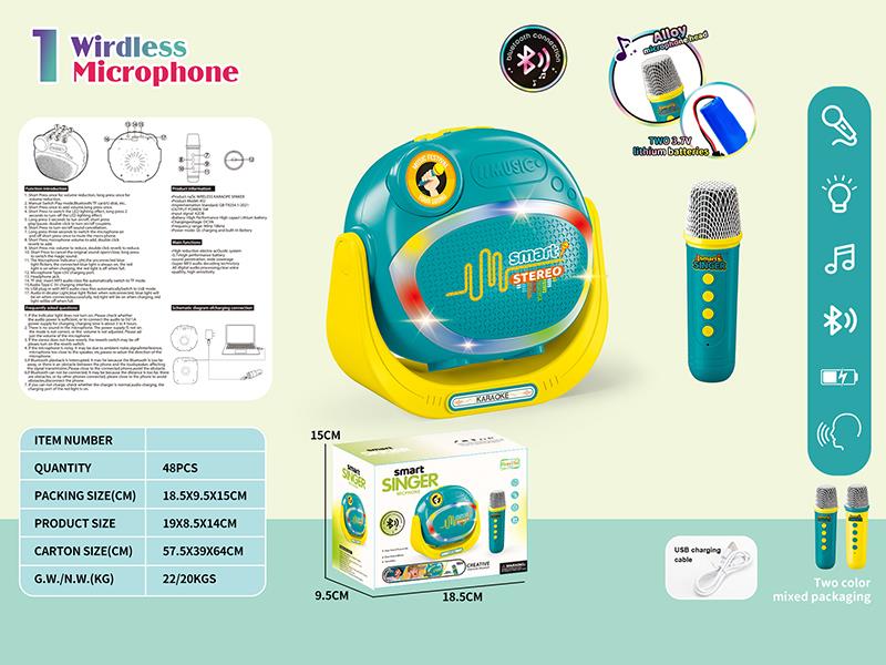 Single Wireless Microphone Karaoke Speaker With Bluetooth, Lights, Music